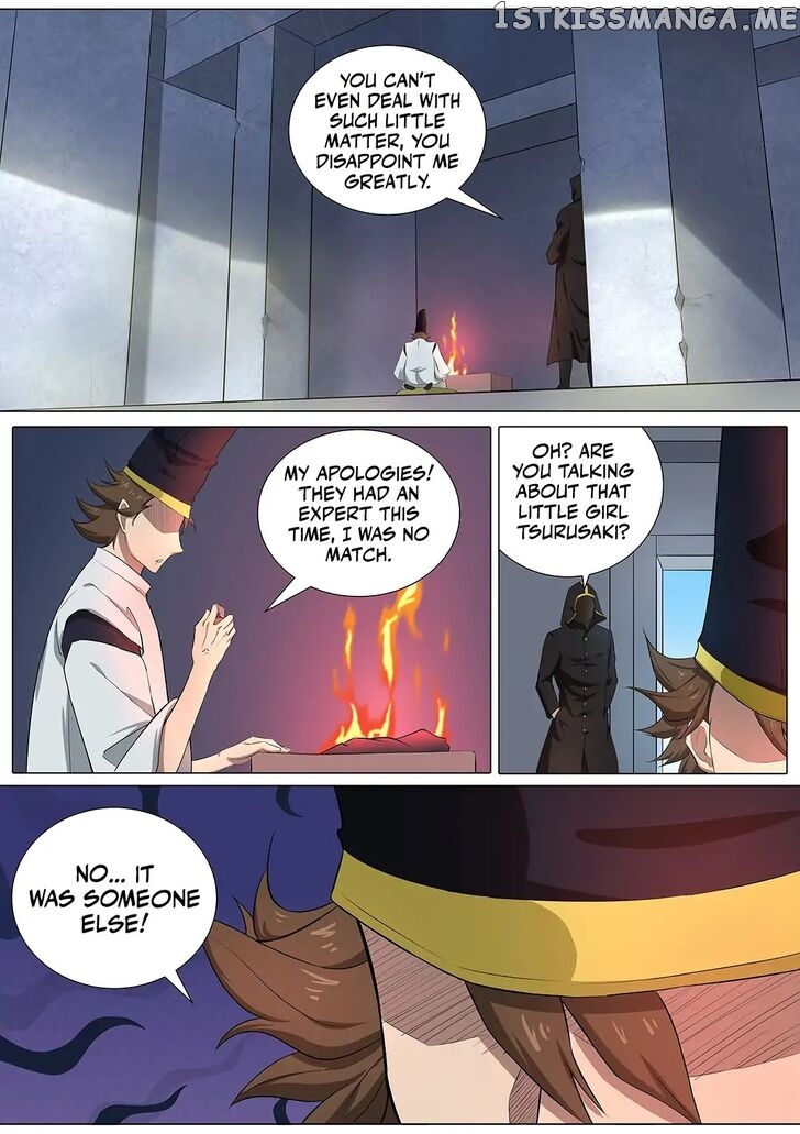 High School Taoist chapter 38 - page 9