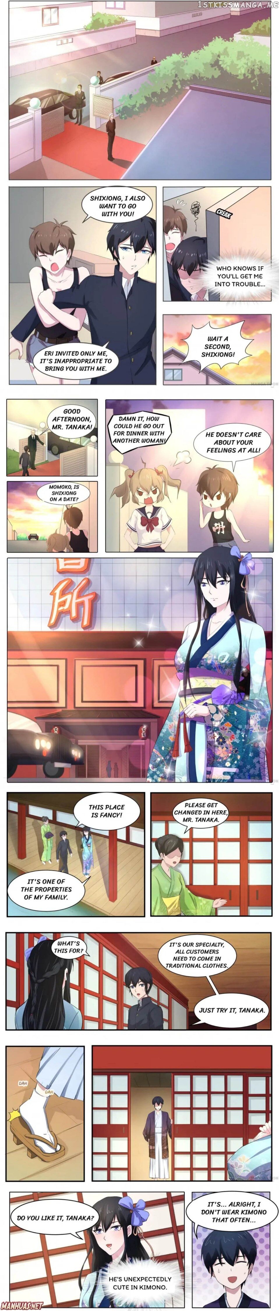 High School Taoist chapter 67 - page 1