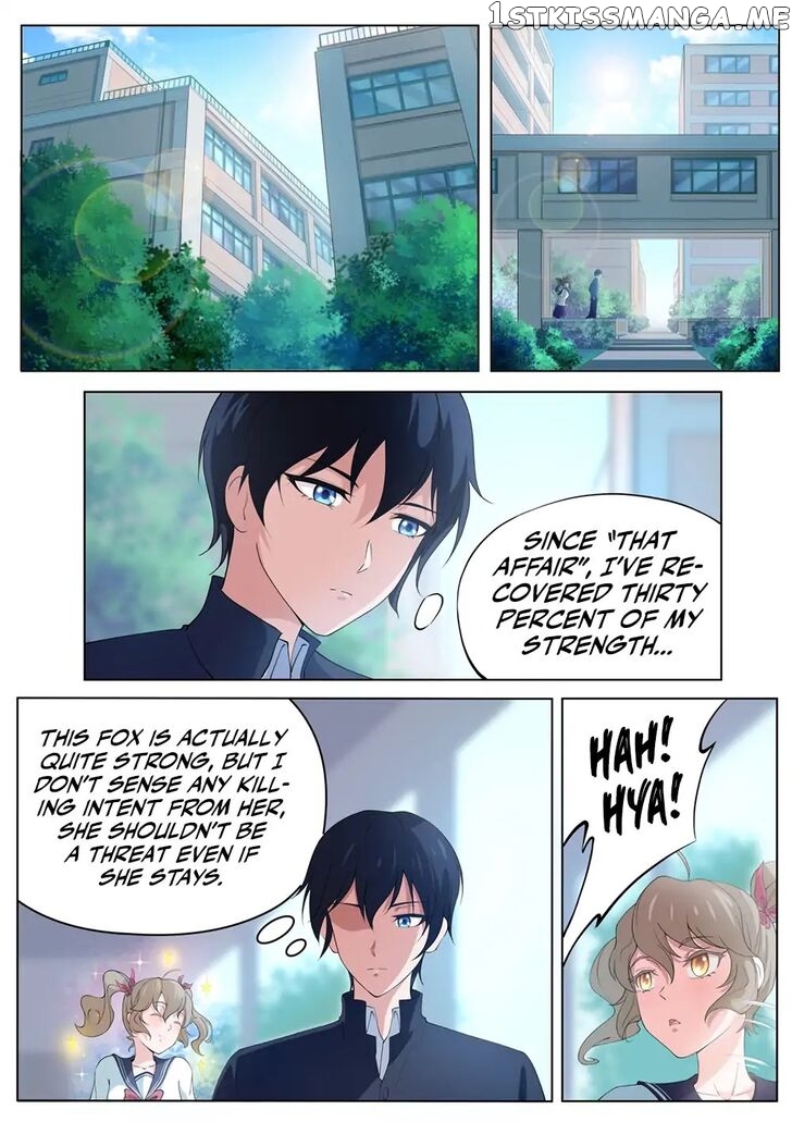 High School Taoist chapter 5 - page 1