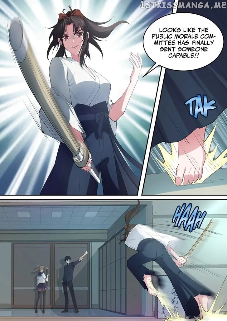 High School Taoist chapter 5 - page 11