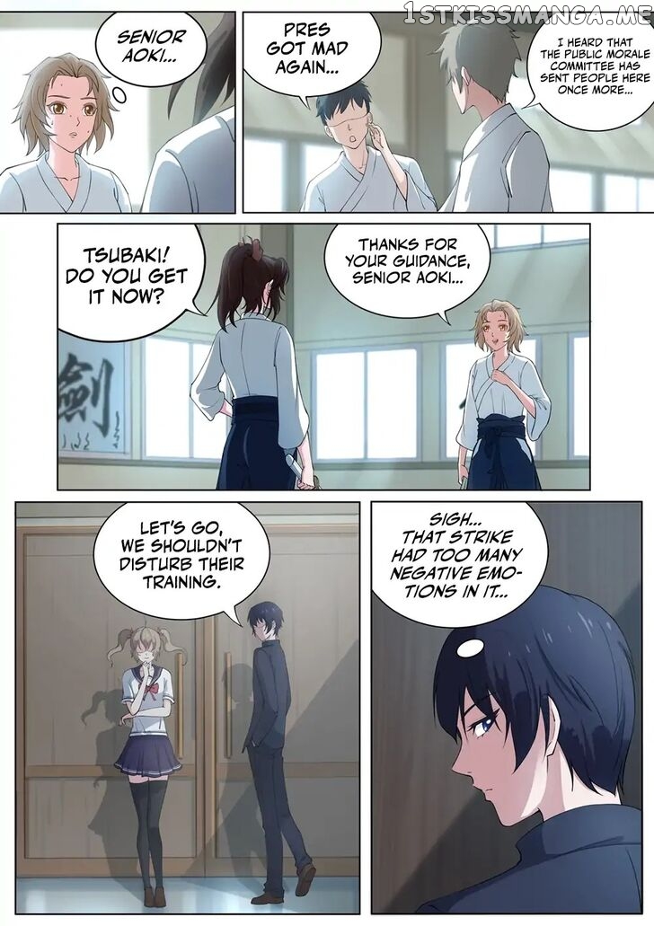 High School Taoist chapter 5 - page 6