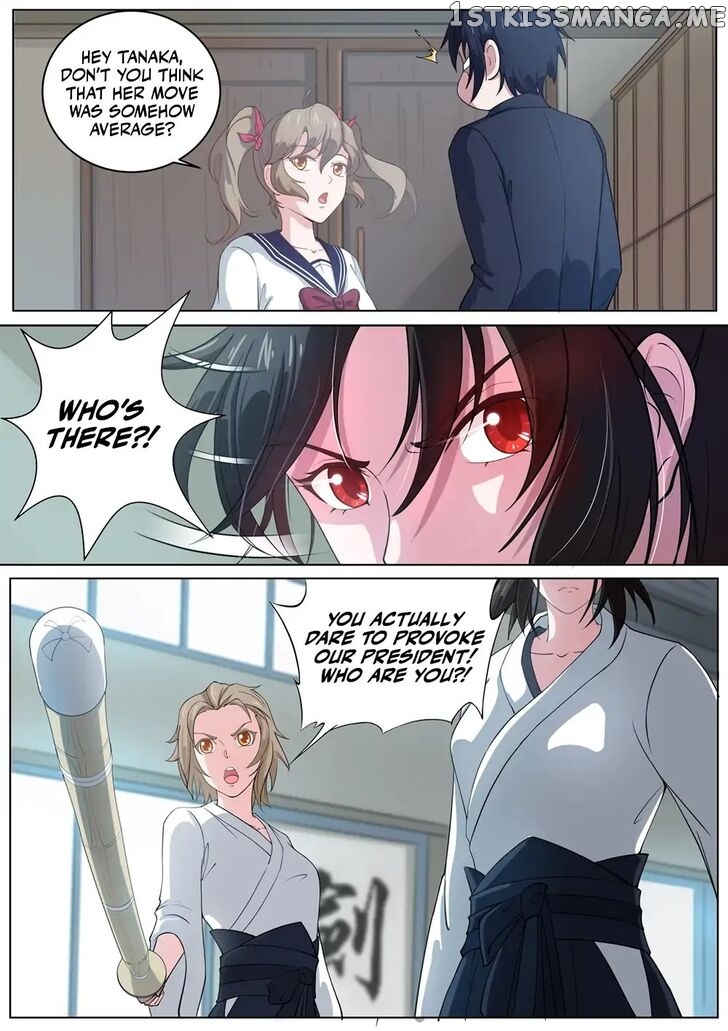 High School Taoist chapter 5 - page 7