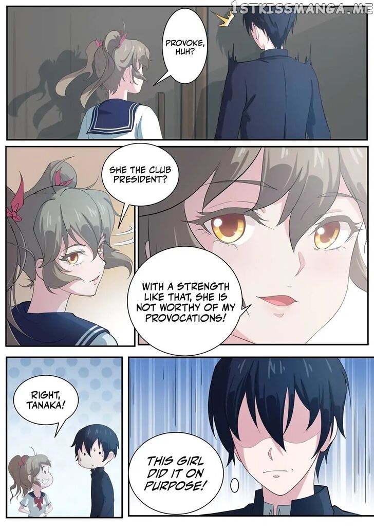 High School Taoist chapter 5 - page 8