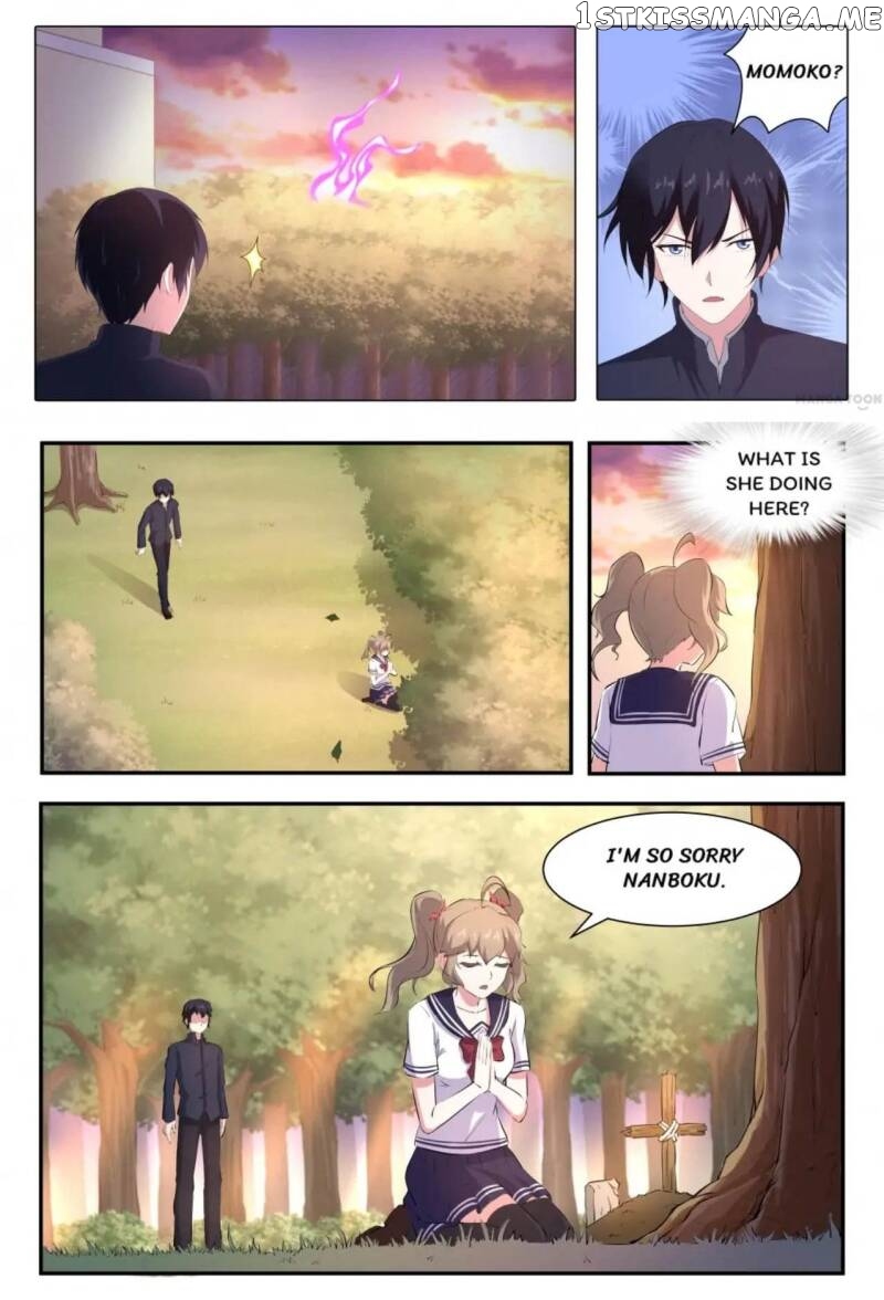 High School Taoist chapter 58 - page 1
