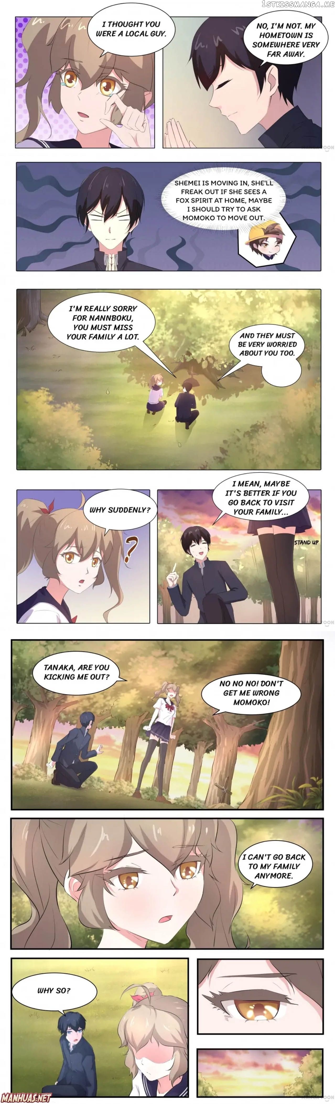 High School Taoist chapter 58 - page 3