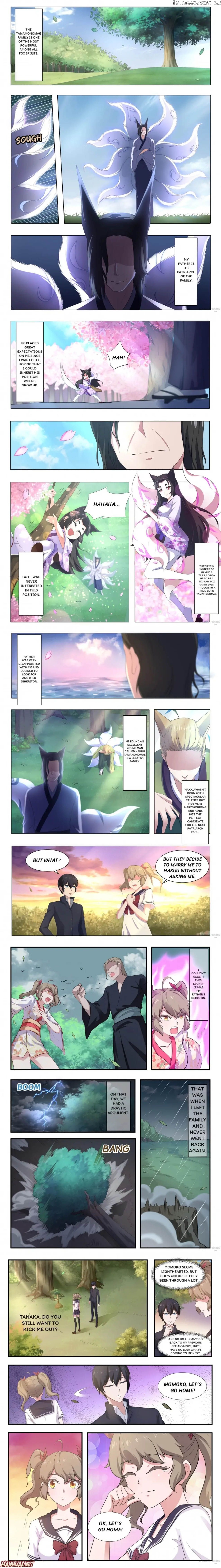 High School Taoist chapter 58 - page 5