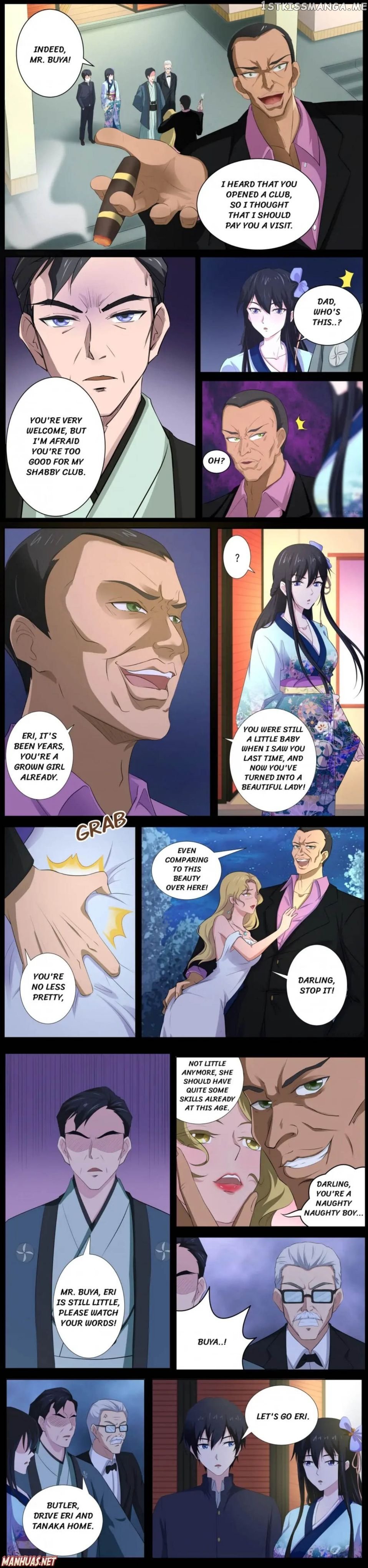 High School Taoist chapter 68 - page 1