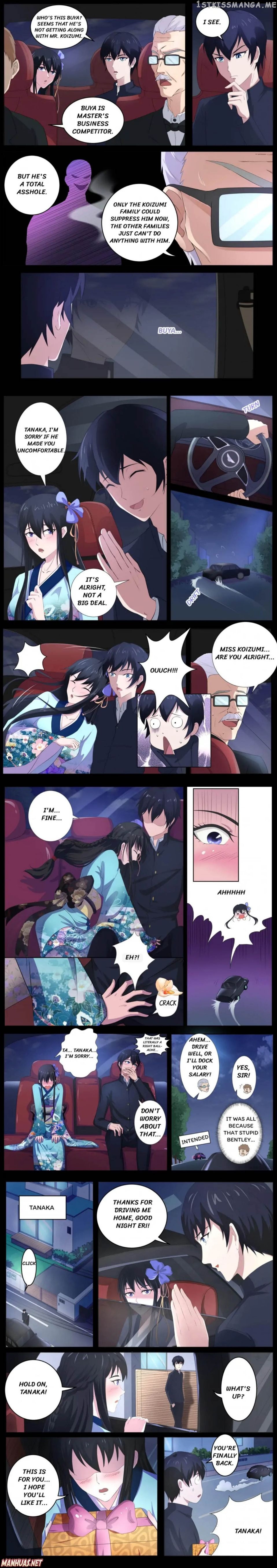 High School Taoist chapter 68 - page 3