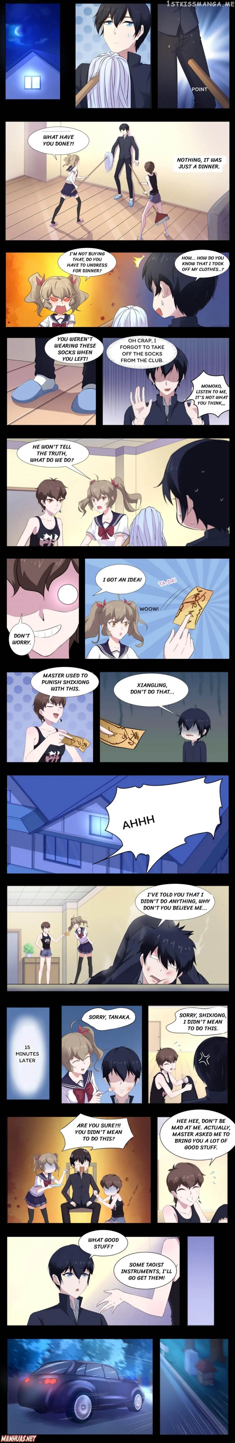 High School Taoist chapter 69 - page 1