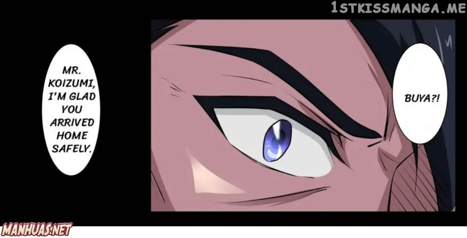 High School Taoist chapter 69 - page 4