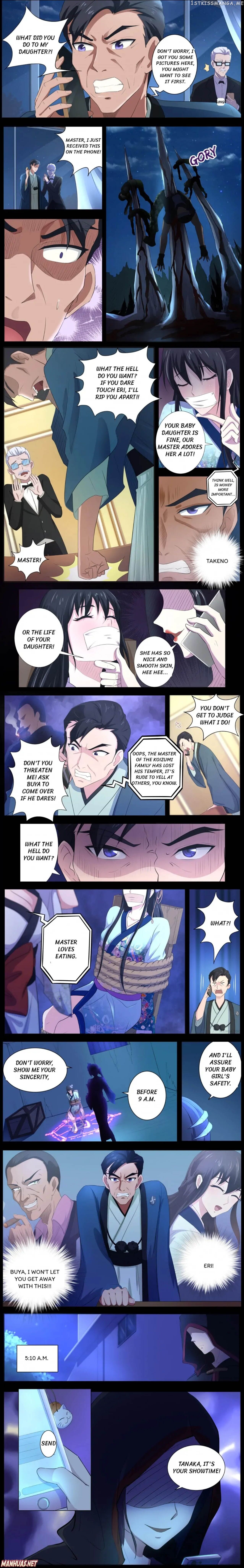 High School Taoist chapter 71 - page 3