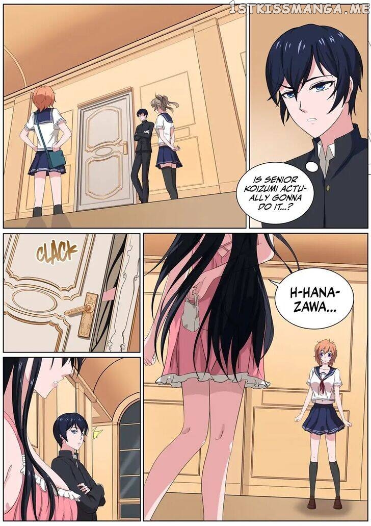 High School Taoist chapter 29 - page 1