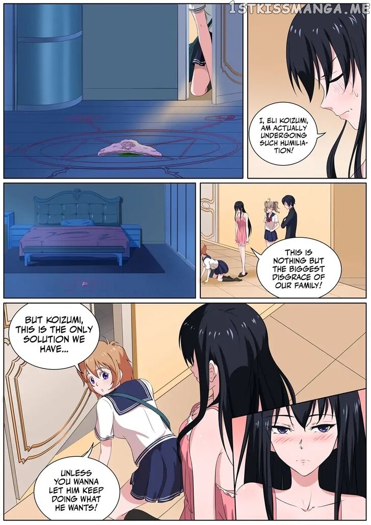 High School Taoist chapter 29 - page 3
