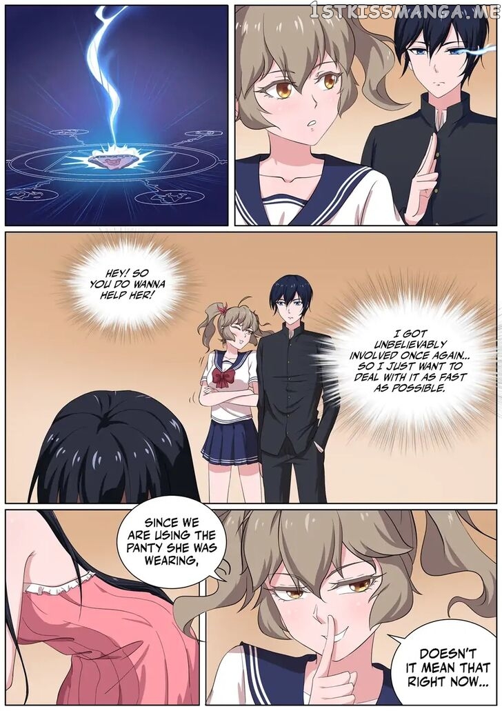 High School Taoist chapter 29 - page 4
