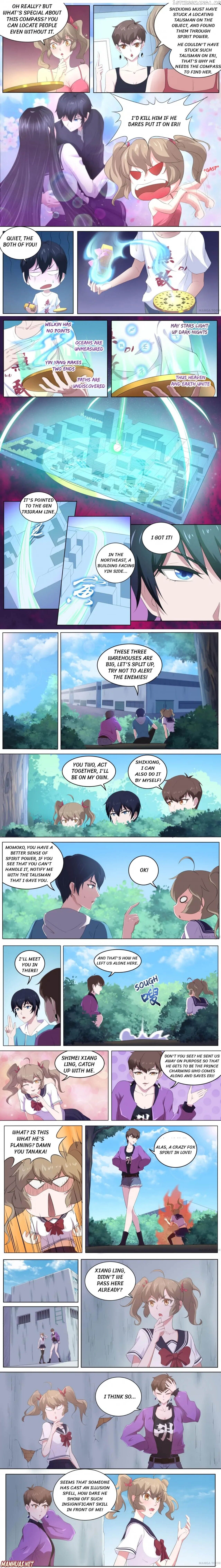 High School Taoist chapter 72 - page 2