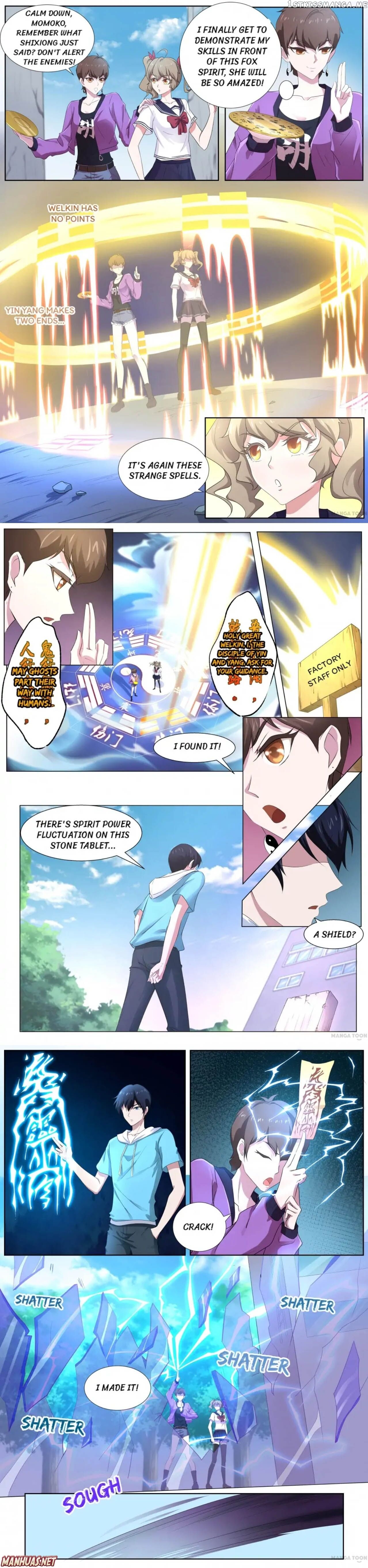 High School Taoist chapter 72 - page 3