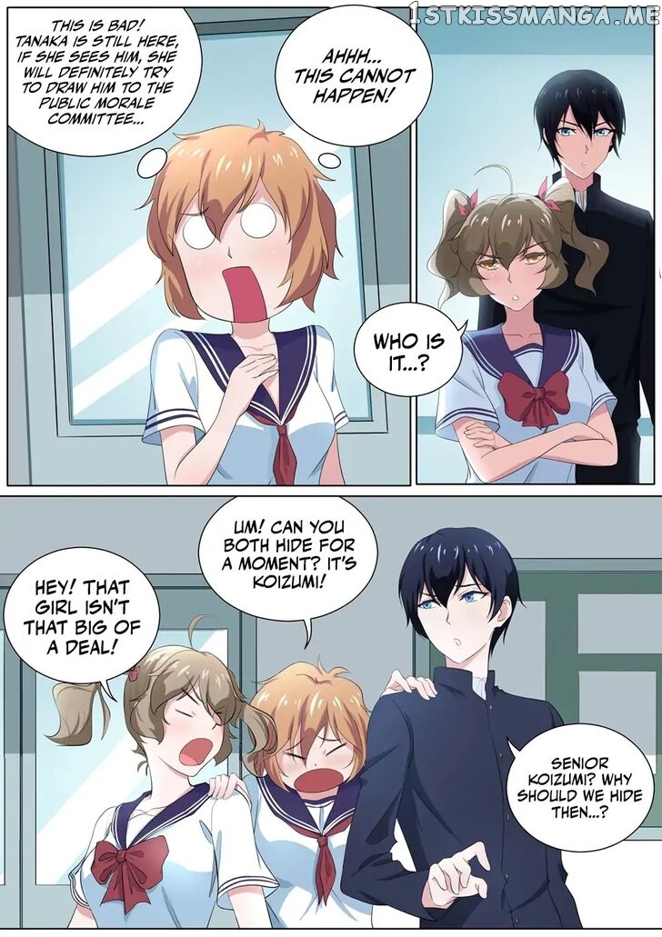 High School Taoist chapter 27 - page 2