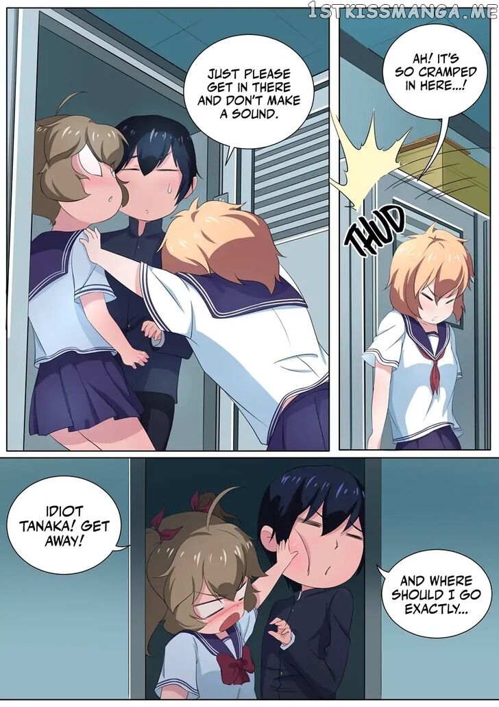High School Taoist chapter 27 - page 3