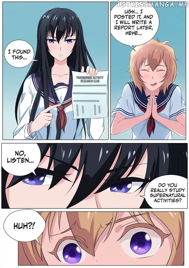 High School Taoist chapter 27 - page 5