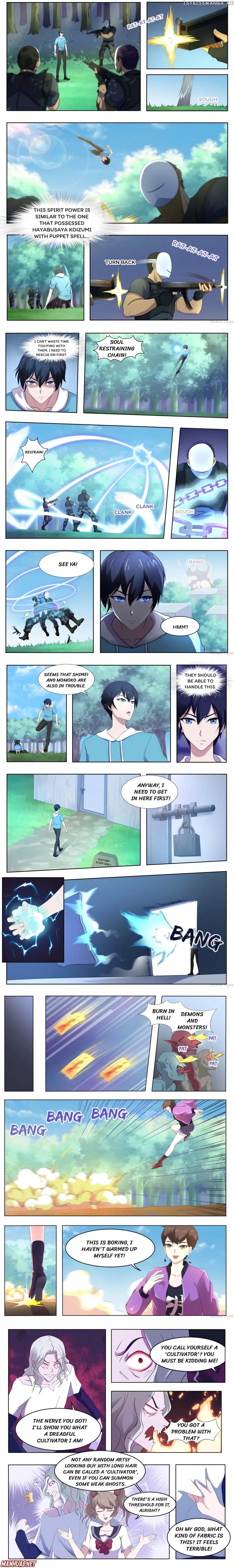 High School Taoist chapter 73 - page 1