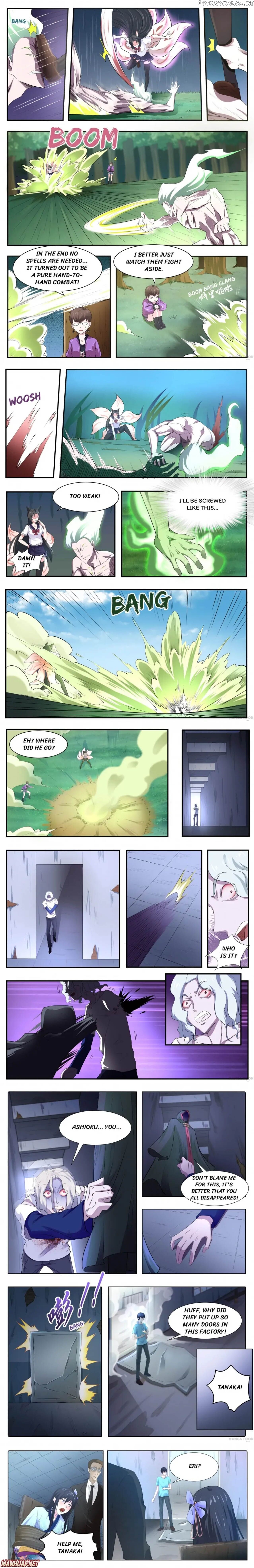 High School Taoist chapter 73 - page 3