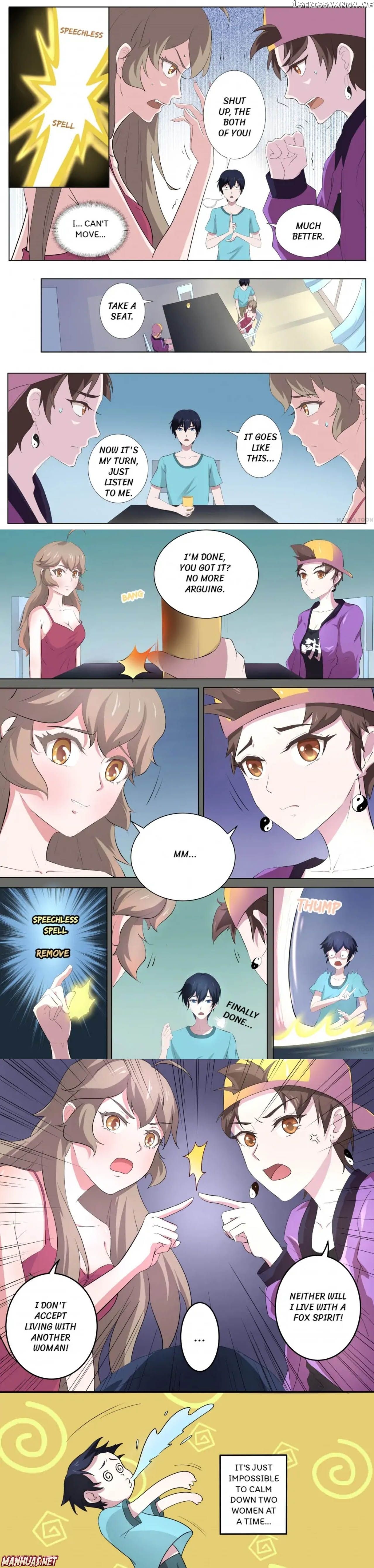 High School Taoist chapter 59 - page 3