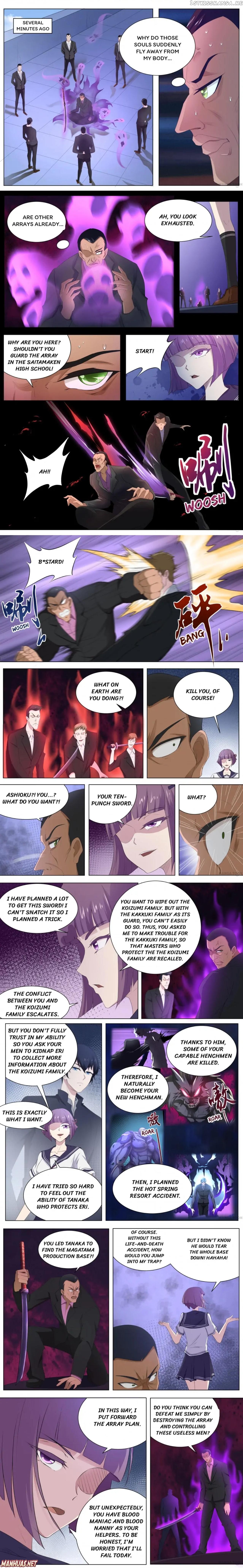 High School Taoist Chapter 97 - page 2