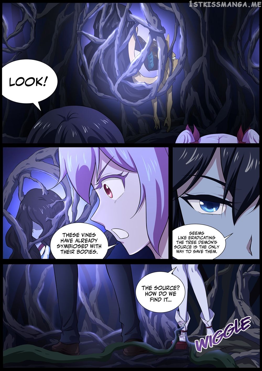 High School Taoist chapter 46 - page 2