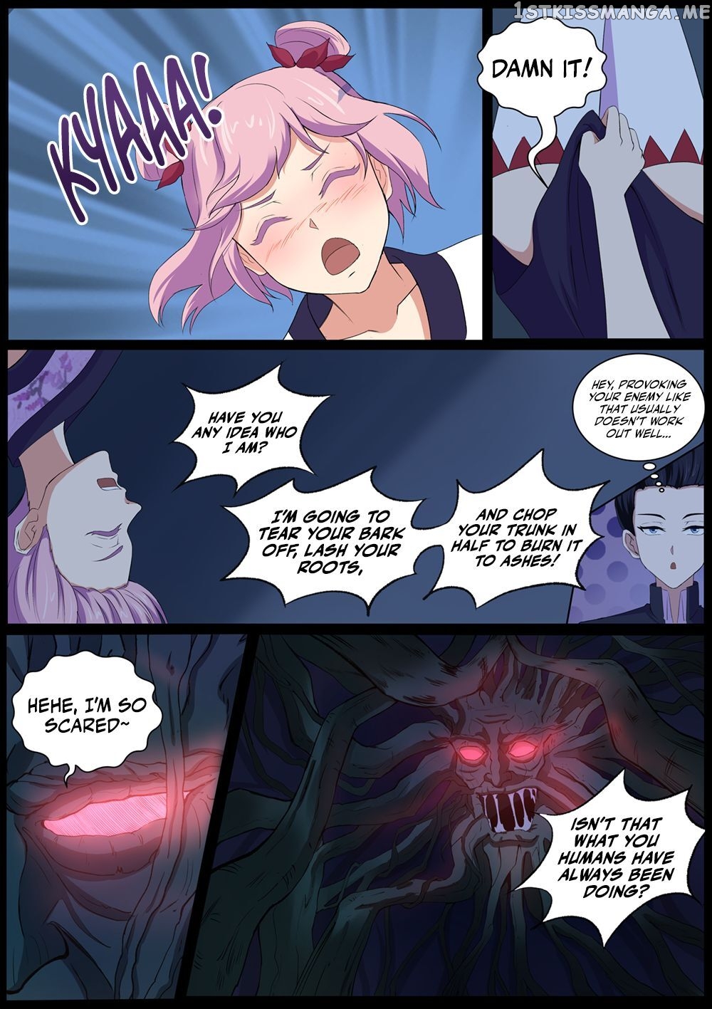 High School Taoist chapter 46 - page 7