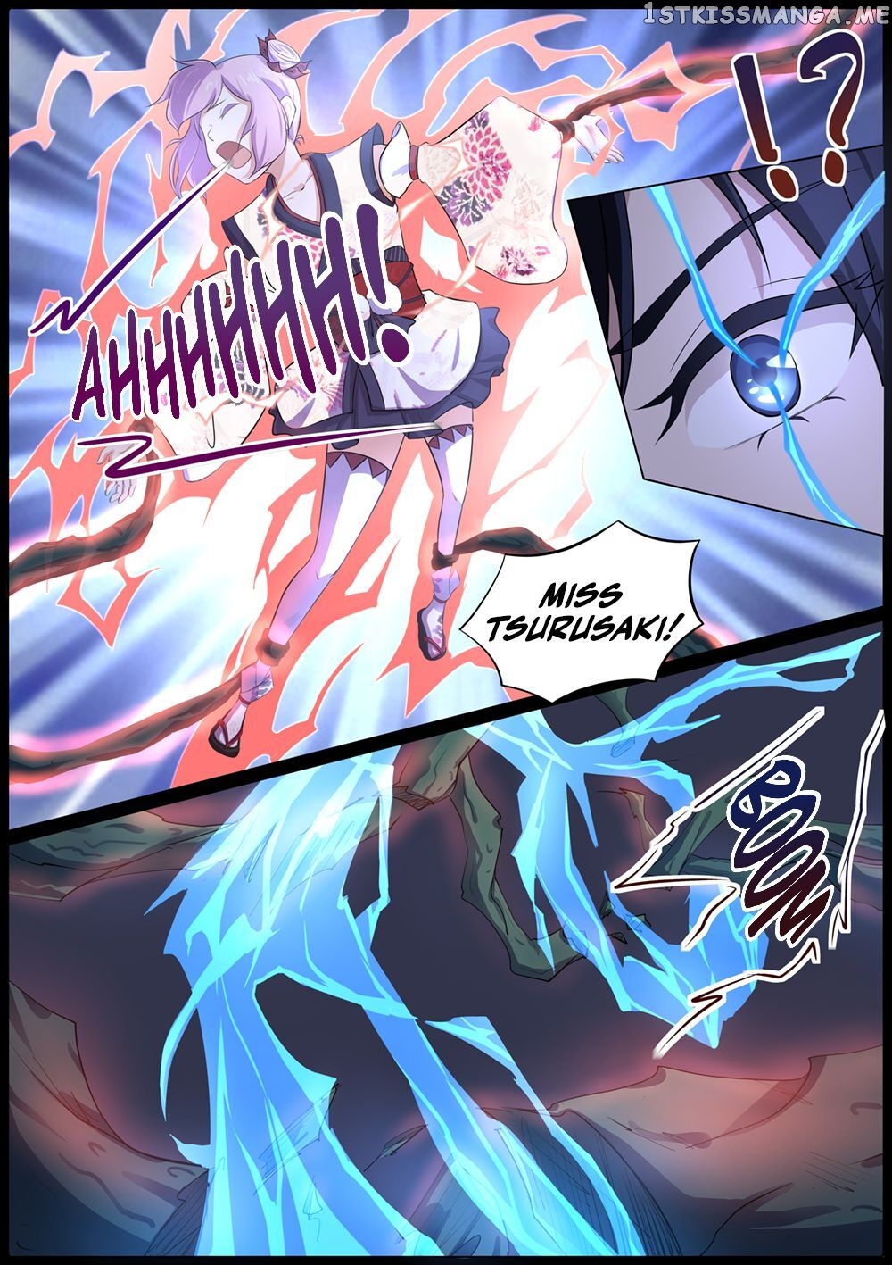 High School Taoist chapter 46 - page 8