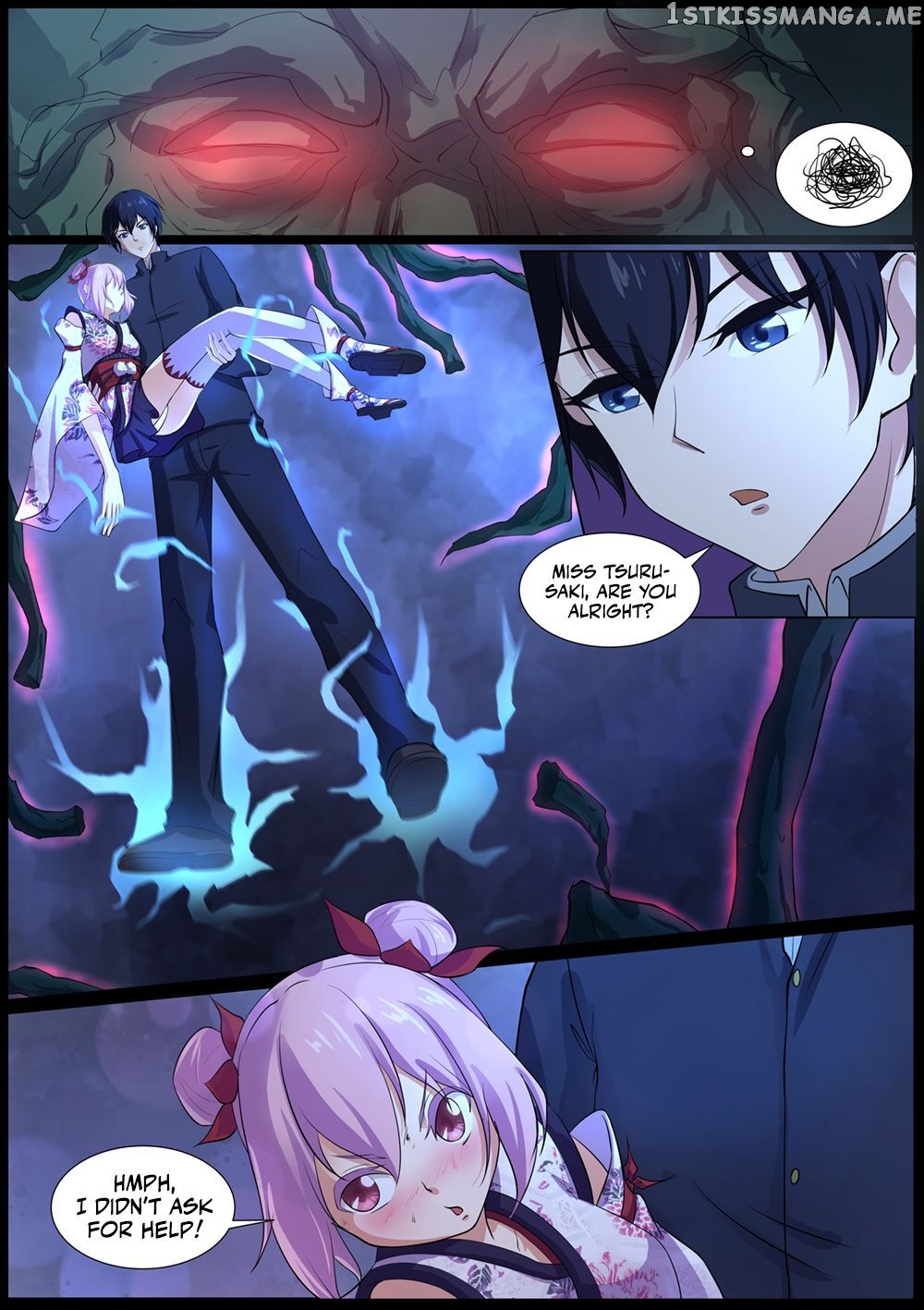 High School Taoist chapter 46 - page 9