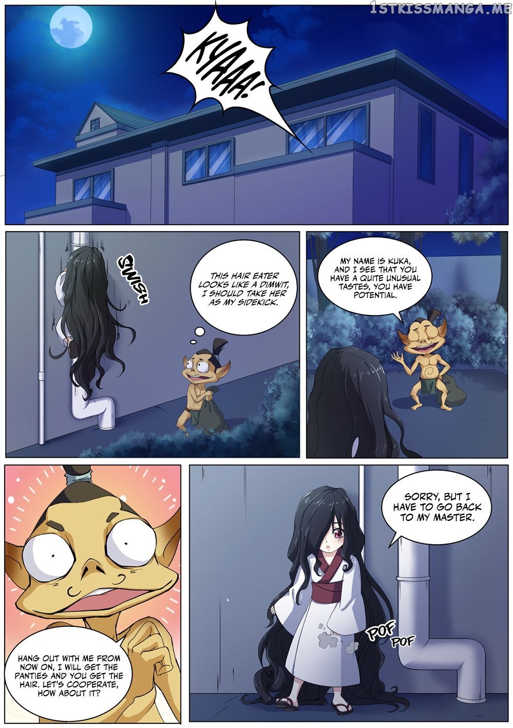 High School Taoist chapter 41 - page 11