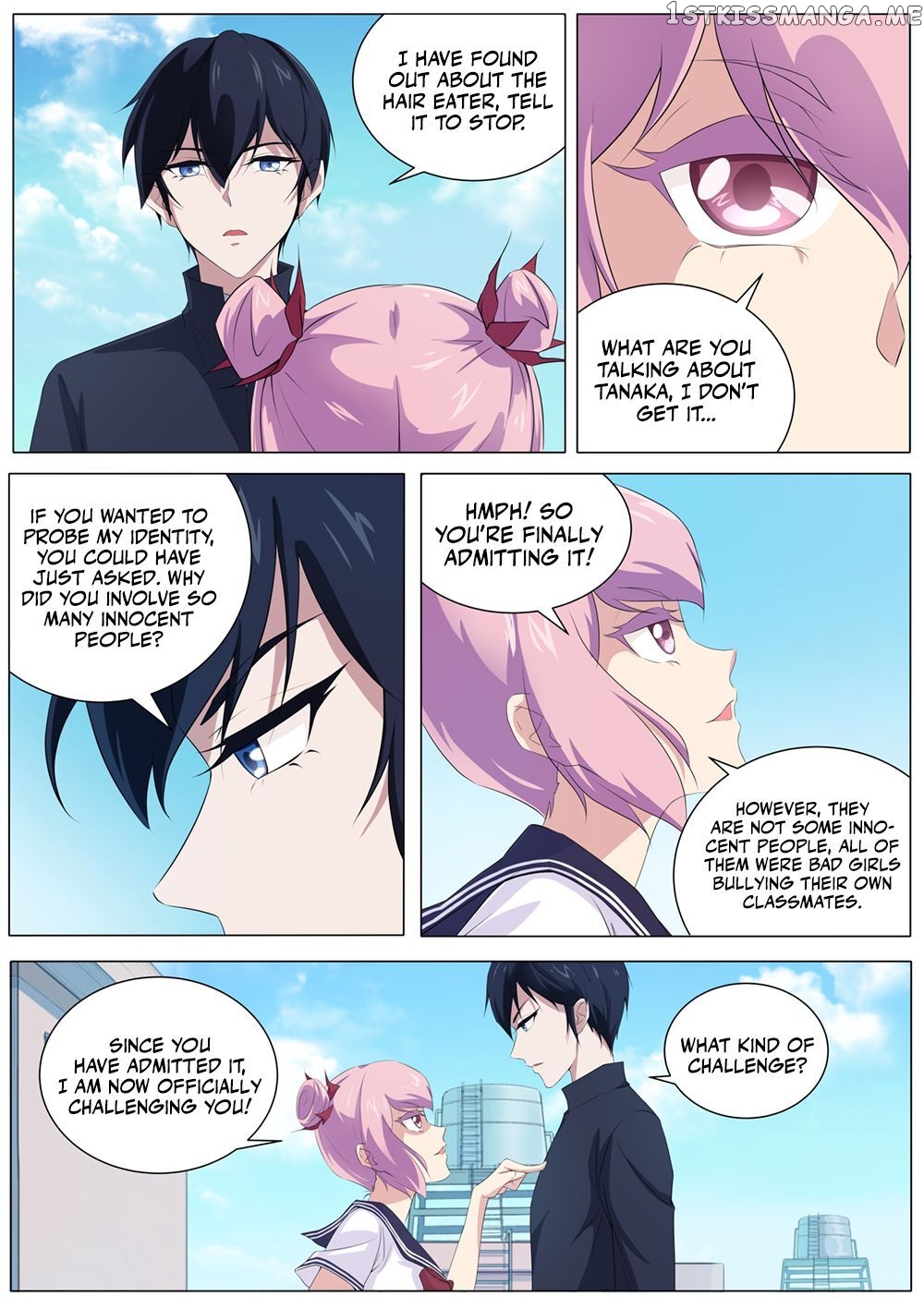 High School Taoist chapter 42 - page 4