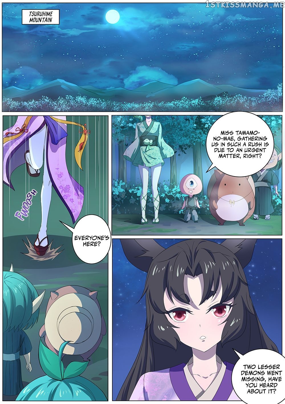 High School Taoist chapter 43 - page 12