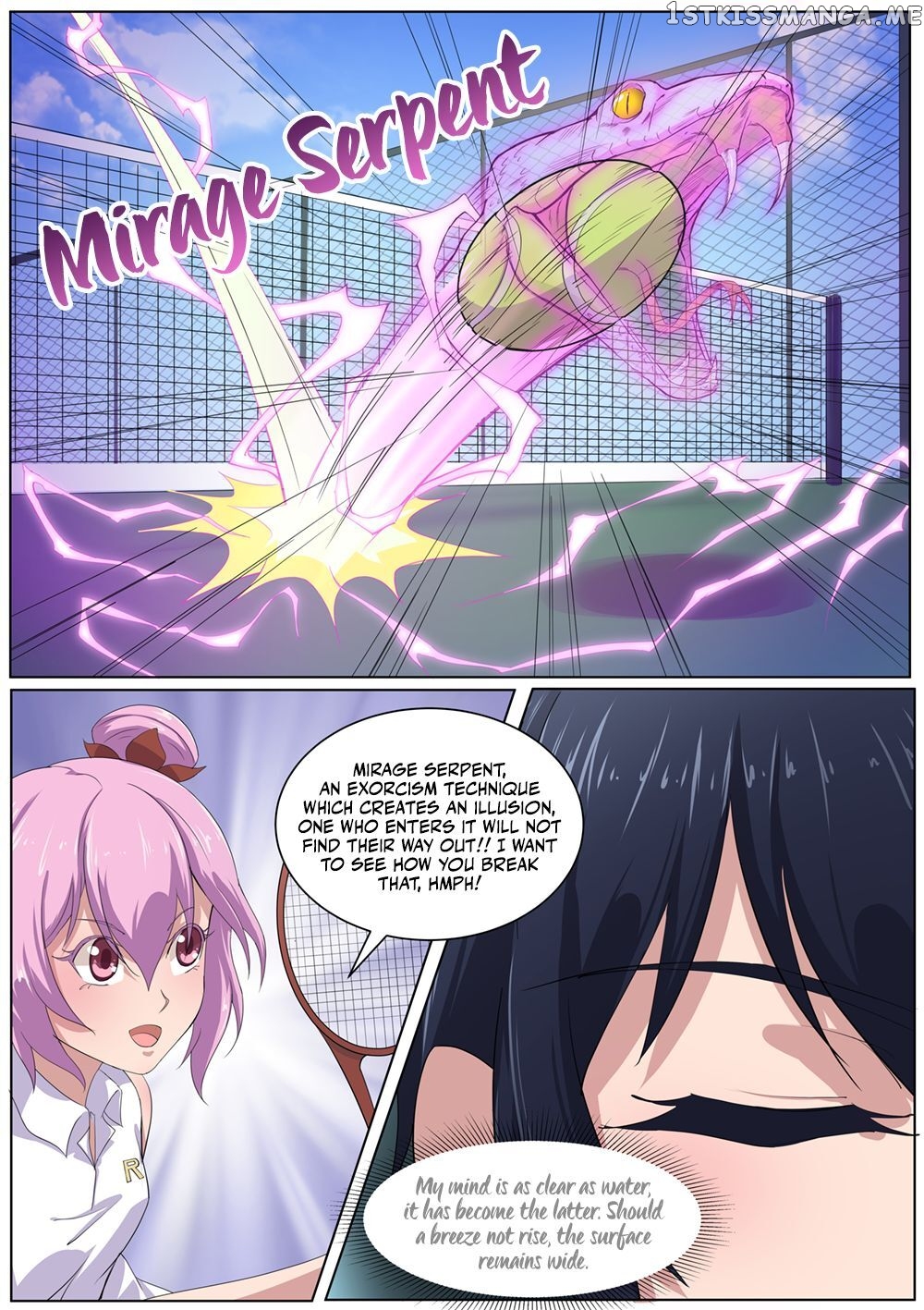High School Taoist chapter 43 - page 3