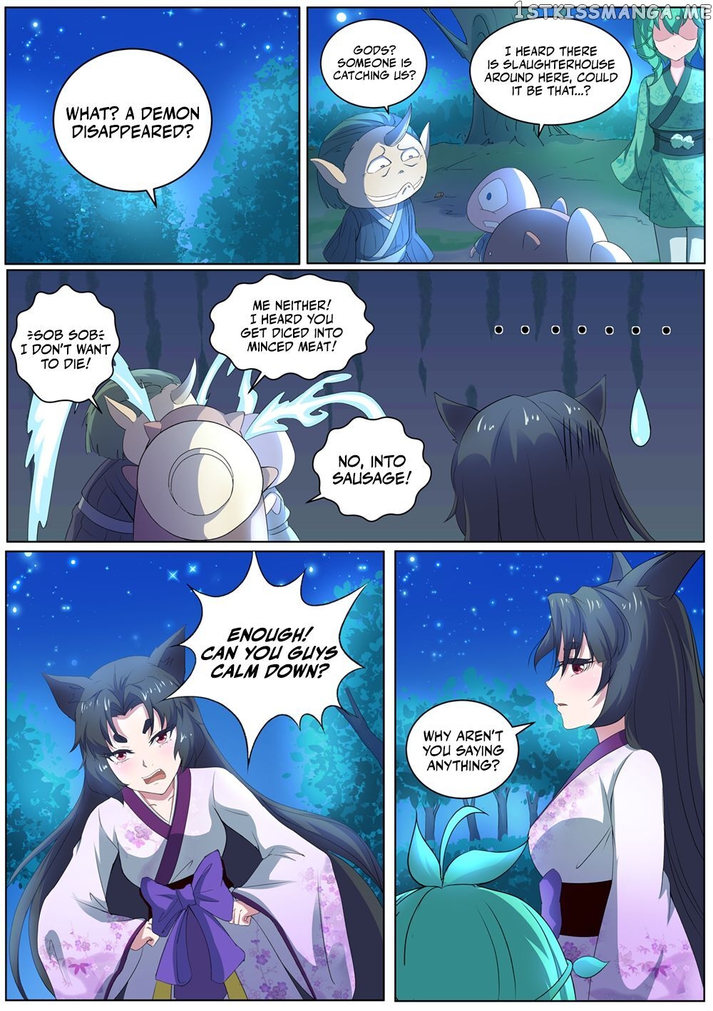 High School Taoist chapter 44 - page 2