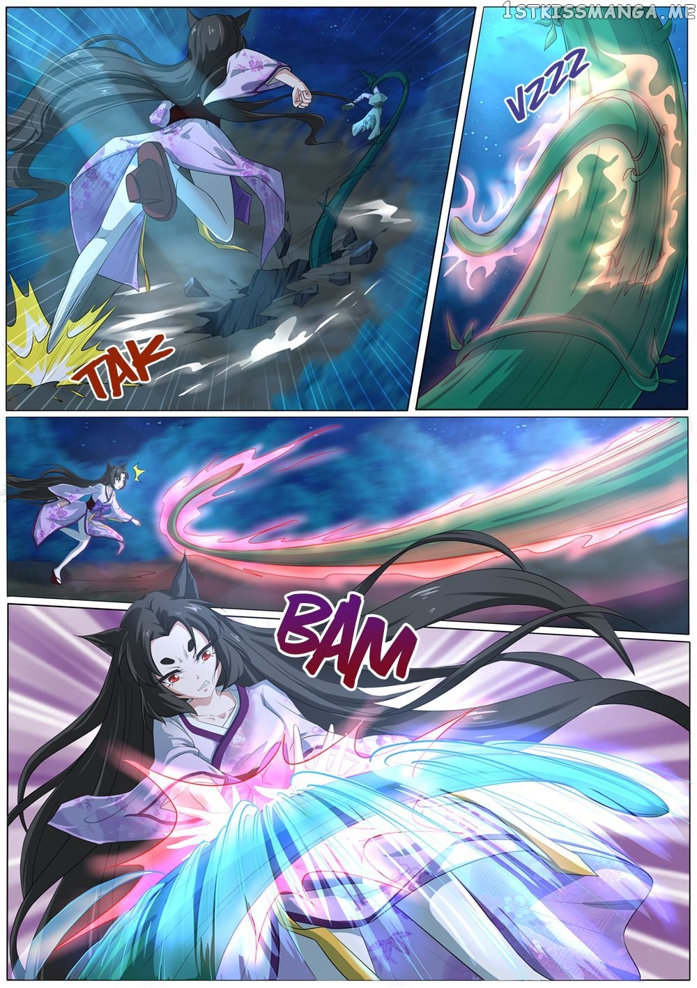 High School Taoist chapter 44 - page 6