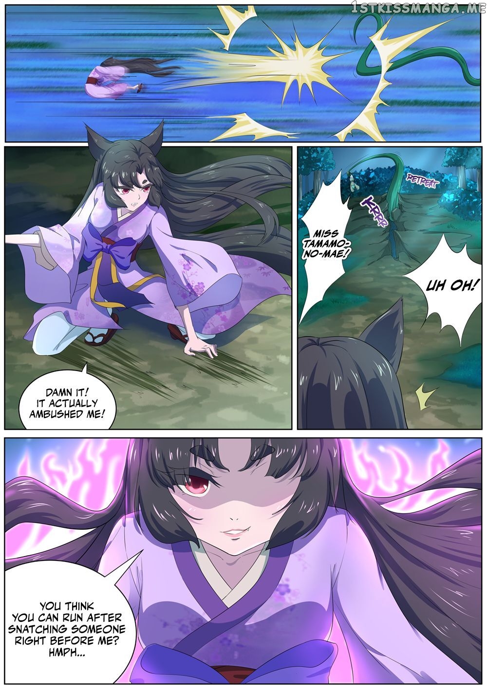 High School Taoist chapter 44 - page 7
