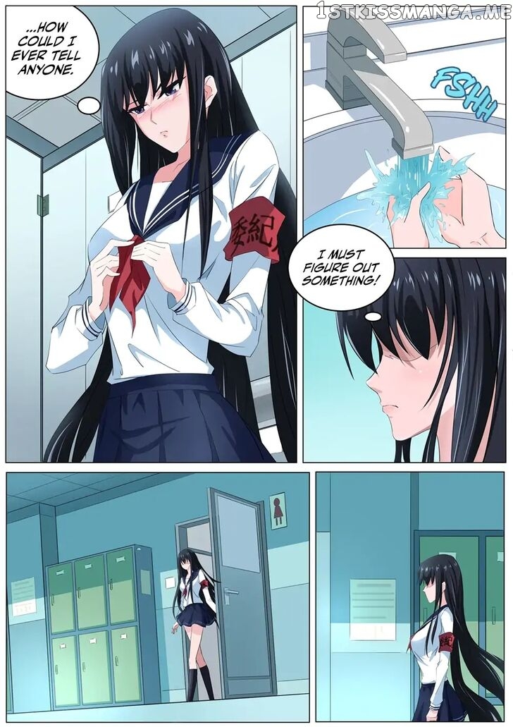 High School Taoist chapter 26 - page 11