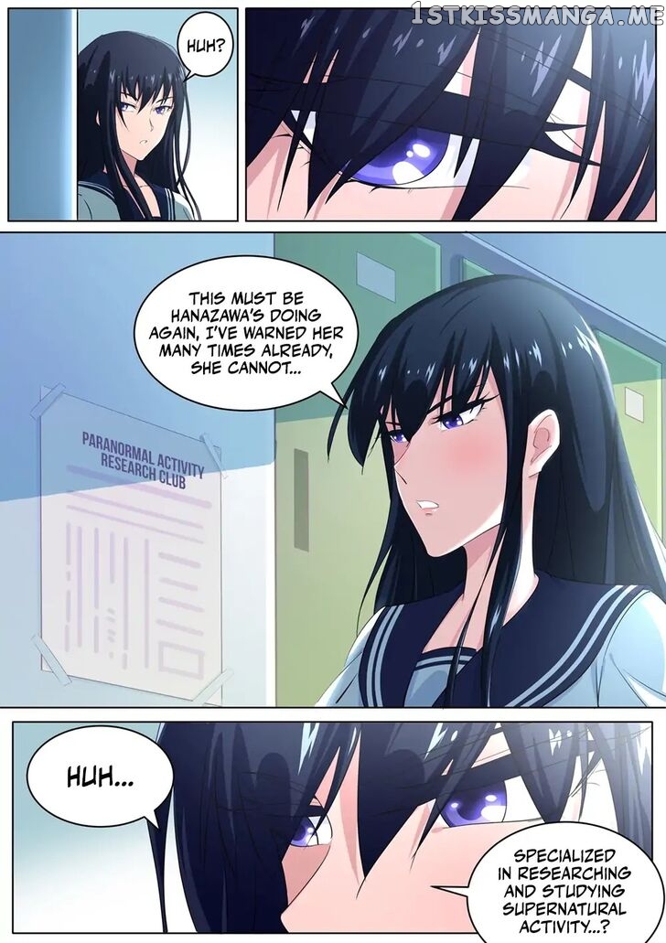 High School Taoist chapter 26 - page 12
