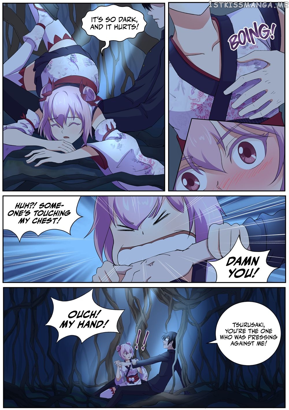 High School Taoist chapter 45 - page 11
