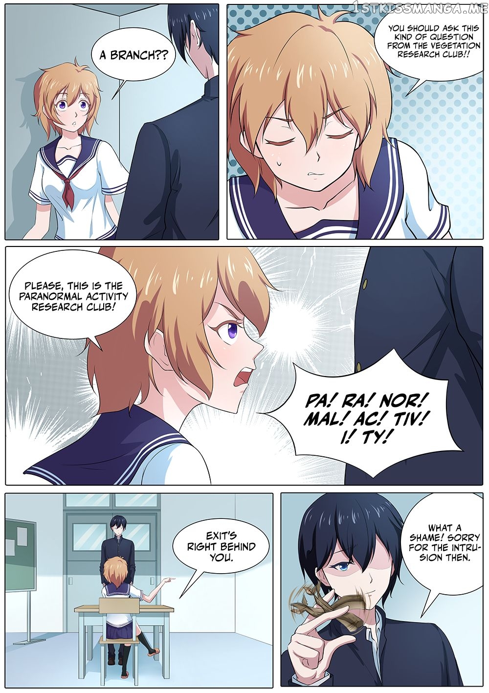 High School Taoist chapter 45 - page 2