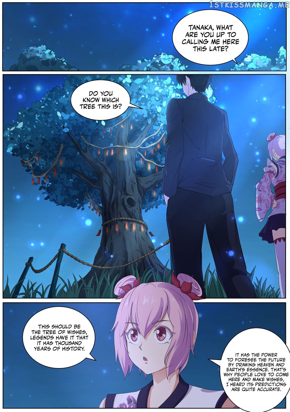 High School Taoist chapter 45 - page 4