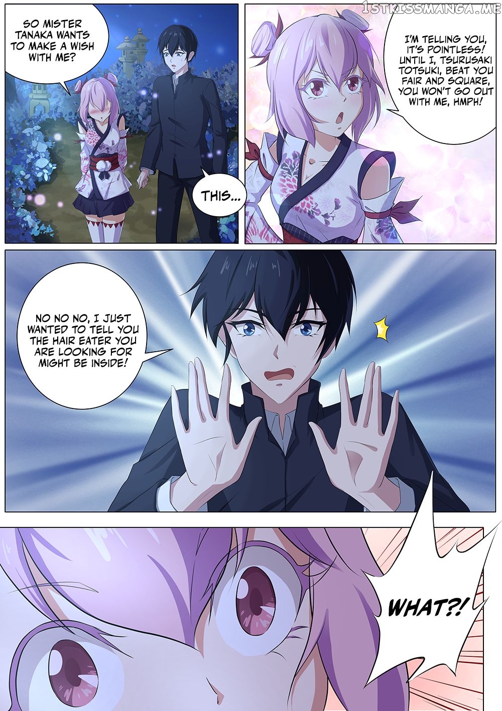 High School Taoist chapter 45 - page 5
