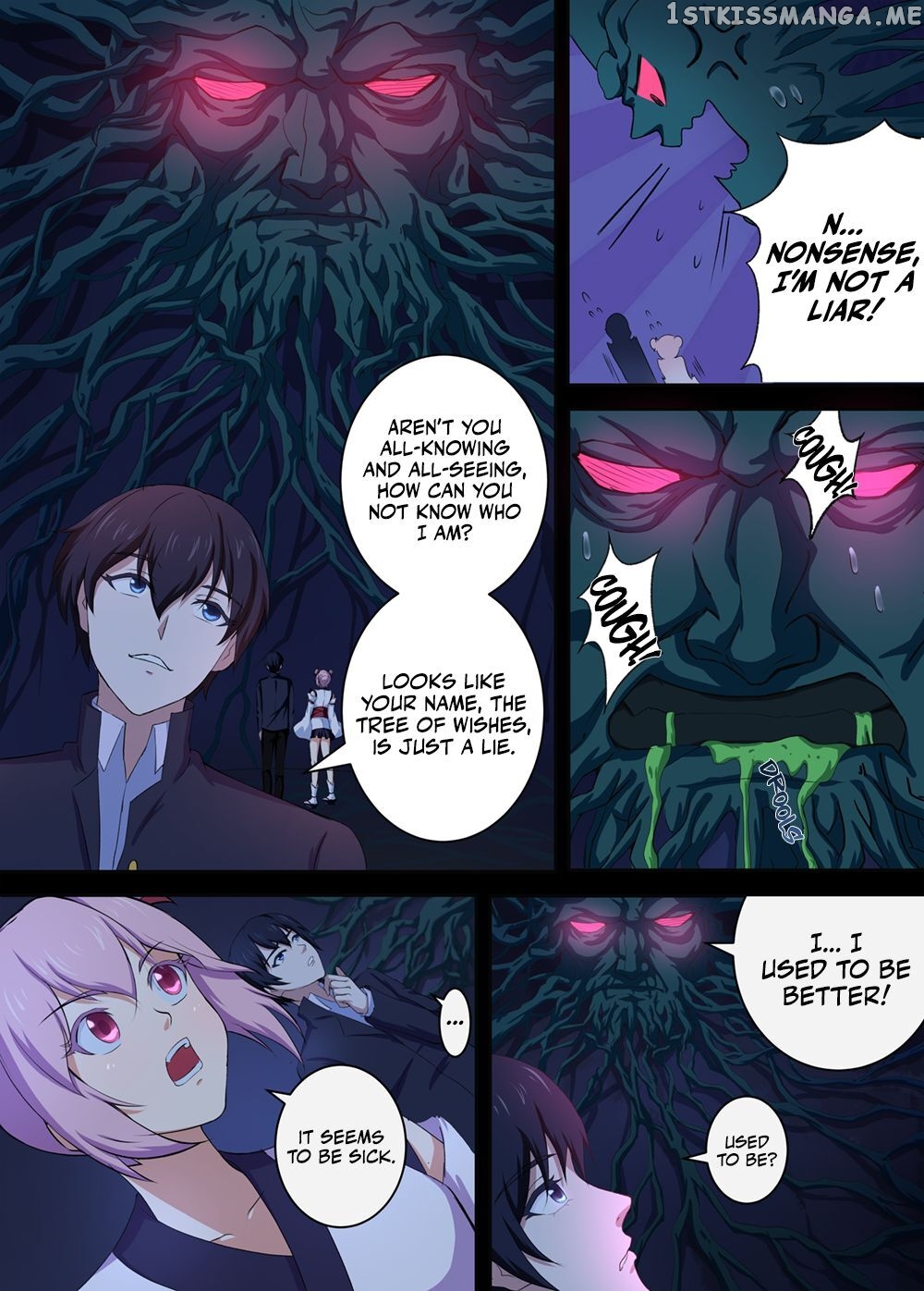 High School Taoist chapter 47 - page 2