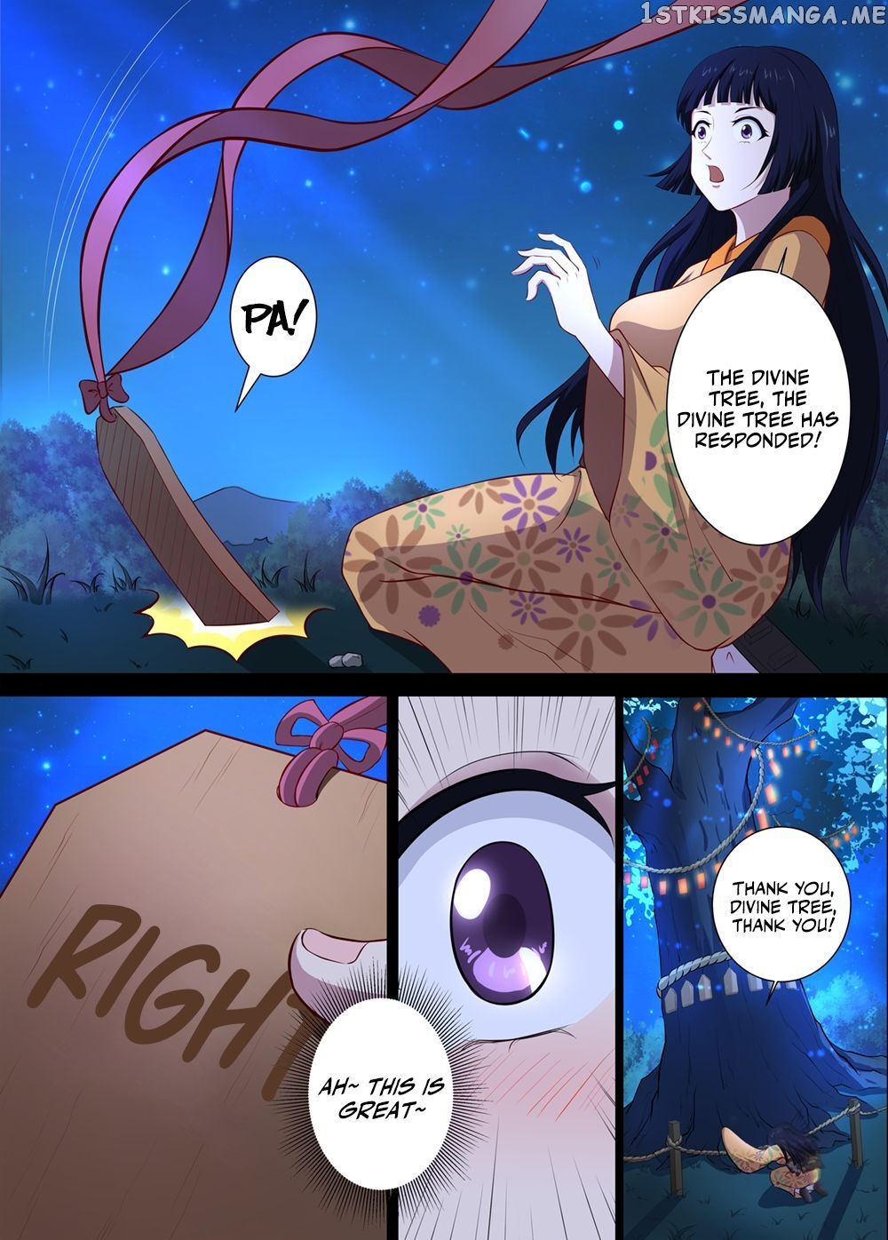 High School Taoist chapter 47 - page 4