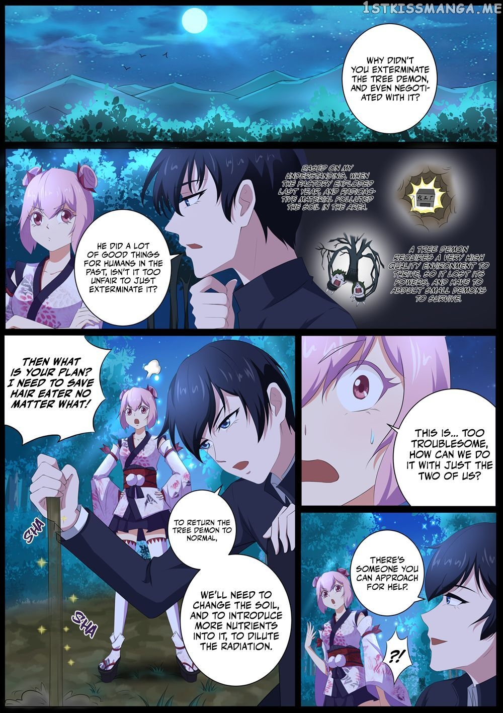High School Taoist chapter 47 - page 8