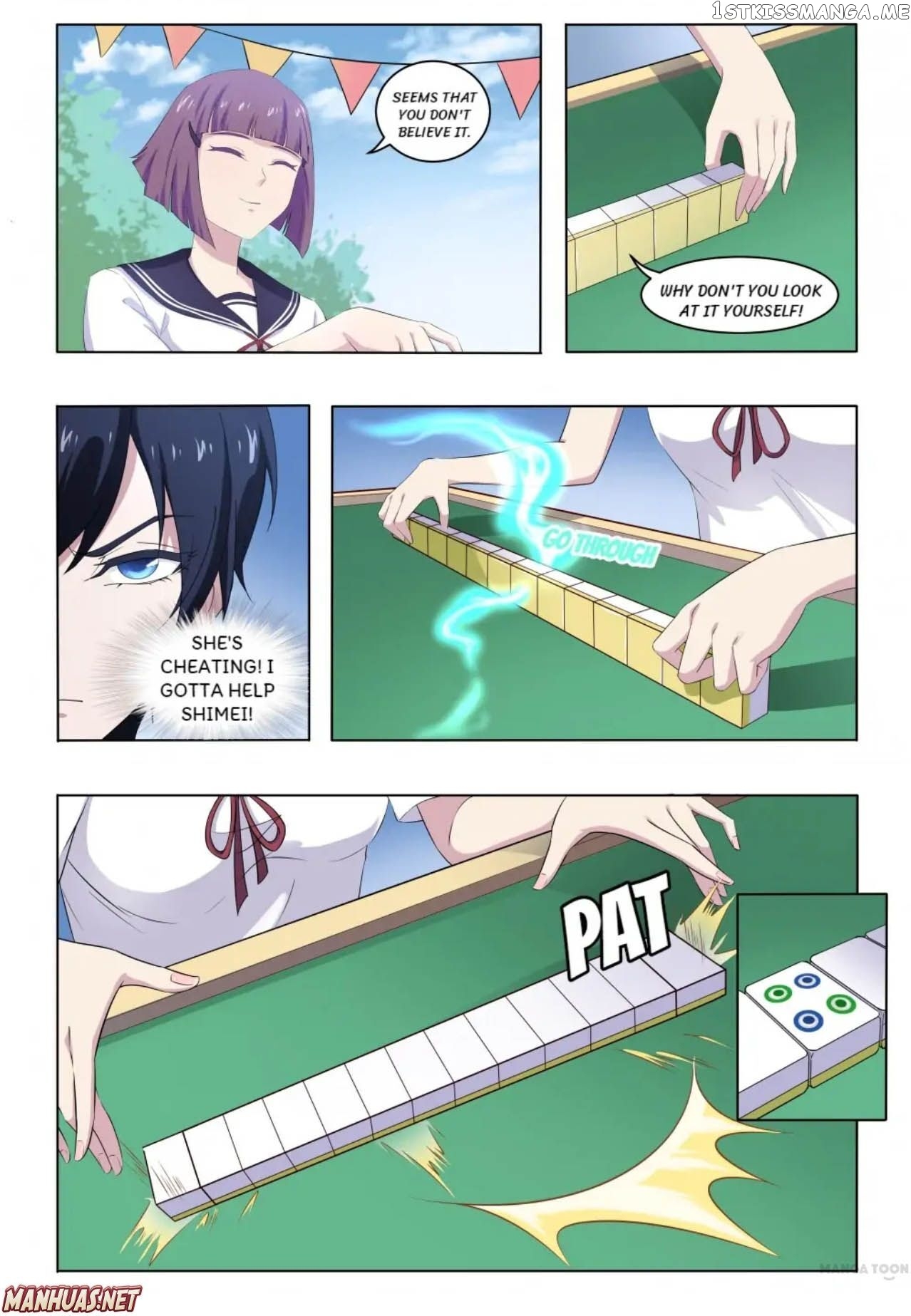 High School Taoist chapter 55 - page 4
