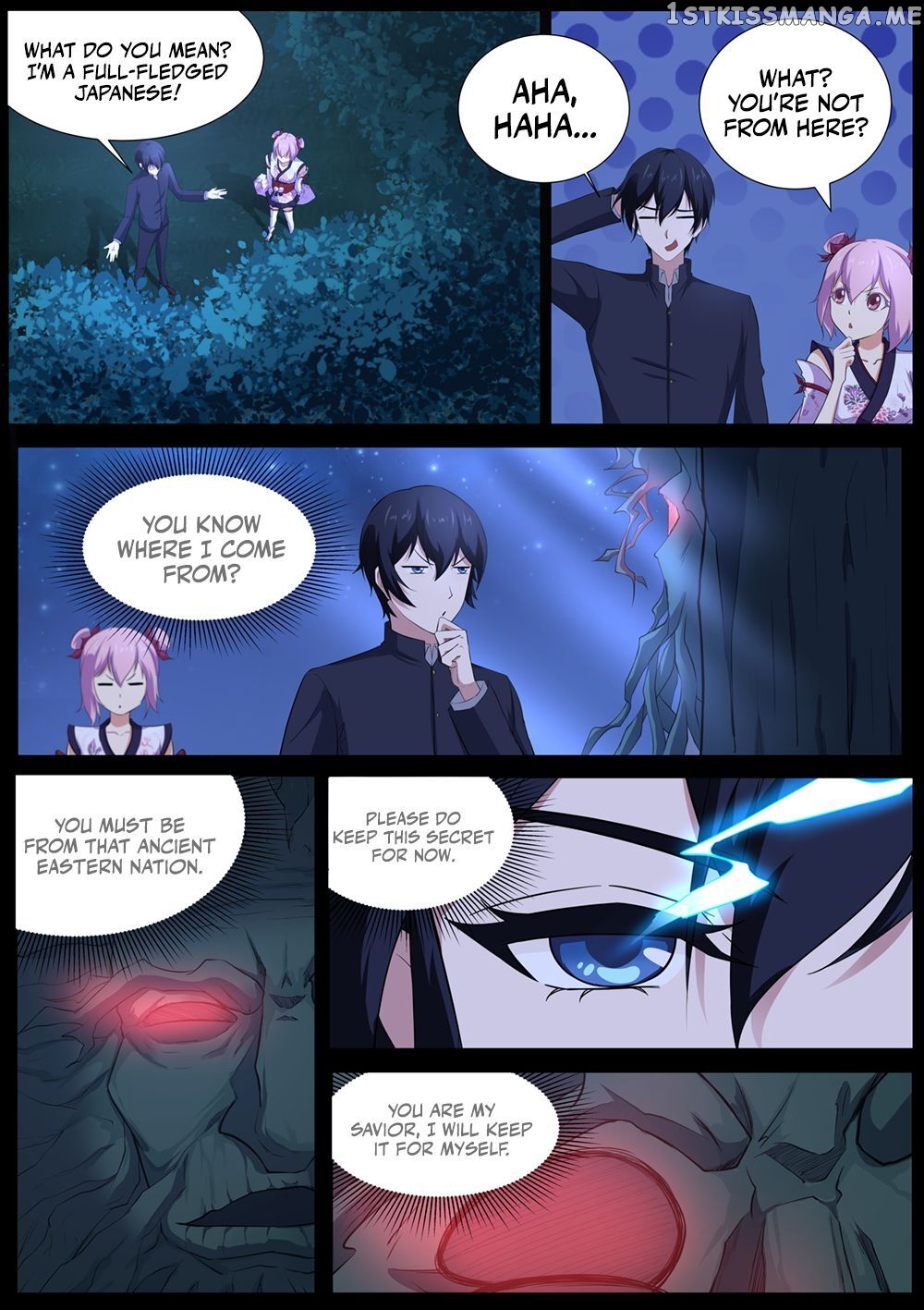 High School Taoist chapter 48 - page 2
