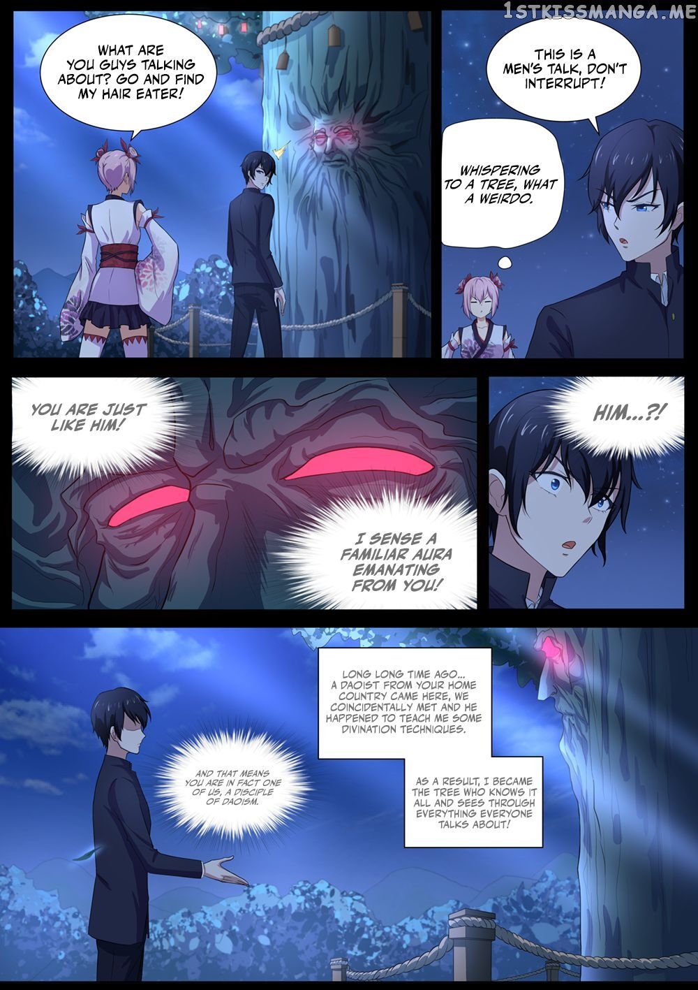 High School Taoist chapter 48 - page 3